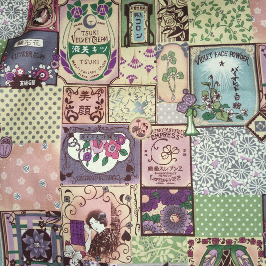 Cosmo Textile Japanese patchwork print Violet *